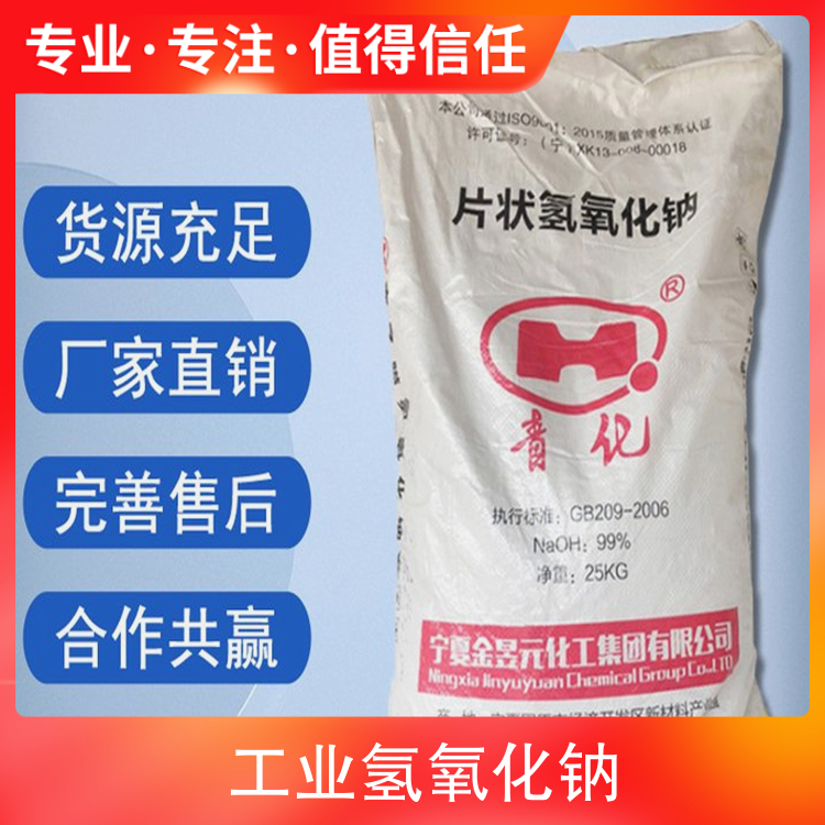 女人操逼视频在线